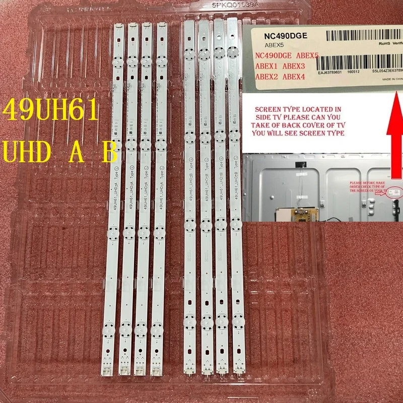 LED Backlight Strip for TV 49UH610V 49UH603V 49UH601V 49UH620V 49UH6100 49UH61_UHD_A B NC490DGE ABEX1 ABEX2 ABEX3 ABEX4 ABEX5