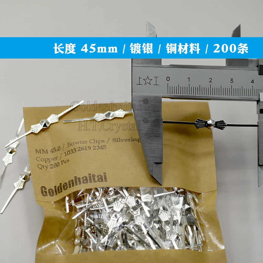 150PCS 25/33/45mm Pins Metal Buckles Butterfly Bowtie Connectors DIY For Crystal Prisms Pendants Beads Chandelier Lighting Parts