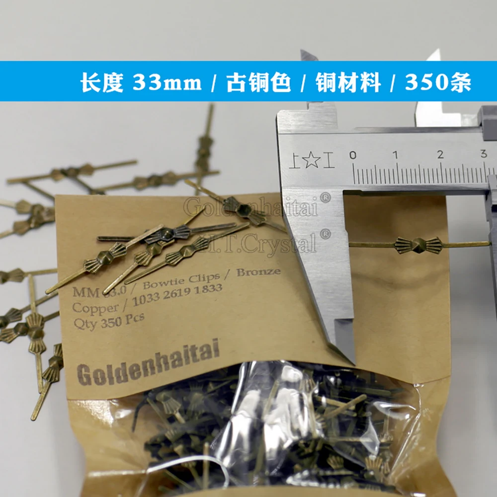 150PCS 25/33/45mm Pins Metal Buckles Butterfly Bowtie Connectors DIY For Crystal Prisms Pendants Beads Chandelier Lighting Parts