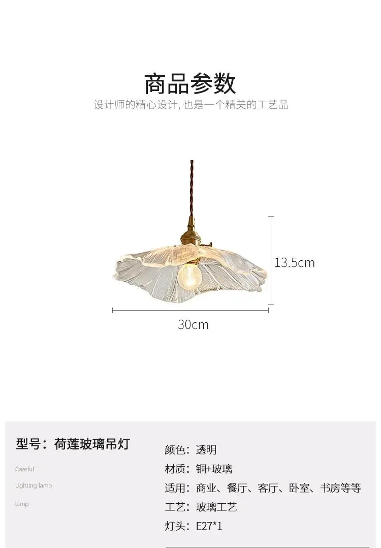 Vintage Pendant Lights Flower Glass Hanging Lamps Home Decoration Lighting Living Room Bedroom Bedside Light Fixture Indoor Shop