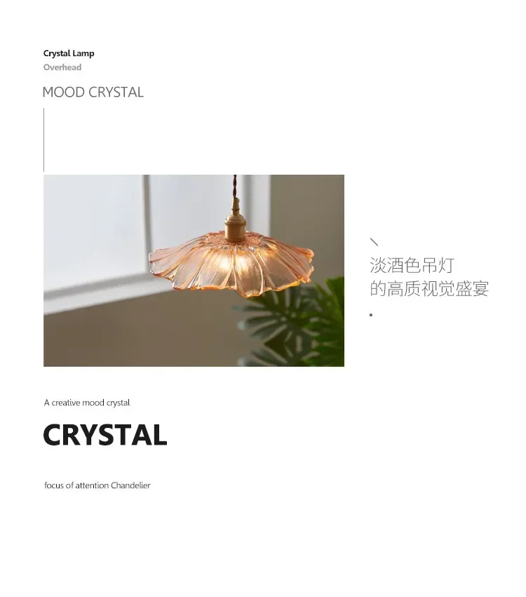 Vintage Pendant Lights Flower Glass Hanging Lamps Home Decoration Lighting Living Room Bedroom Bedside Light Fixture Indoor Shop