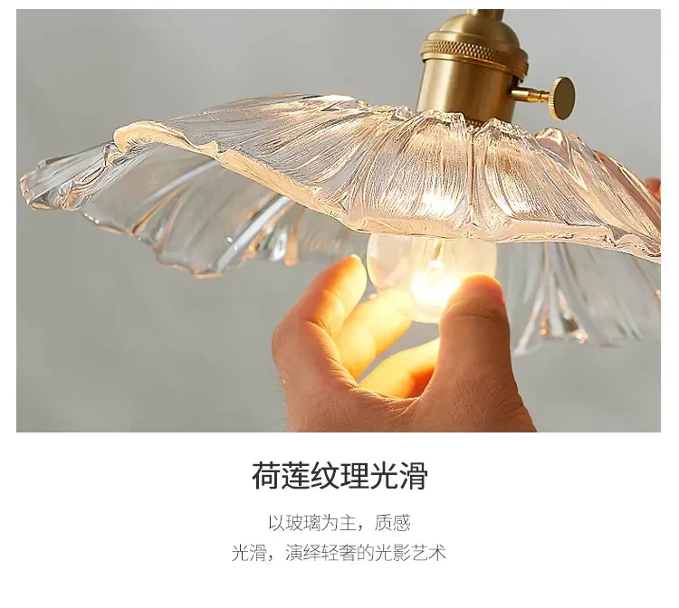 Vintage Pendant Lights Flower Glass Hanging Lamps Home Decoration Lighting Living Room Bedroom Bedside Light Fixture Indoor Shop