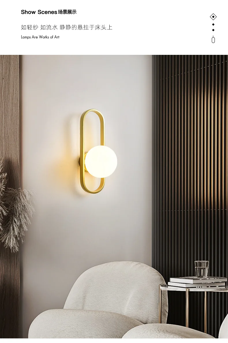 Modern Minimalist LED Wall LampS Bedroom Bedside LED E27 Wall Sconce Lamp Staircase Living Room Background Wall Glass Wall Light