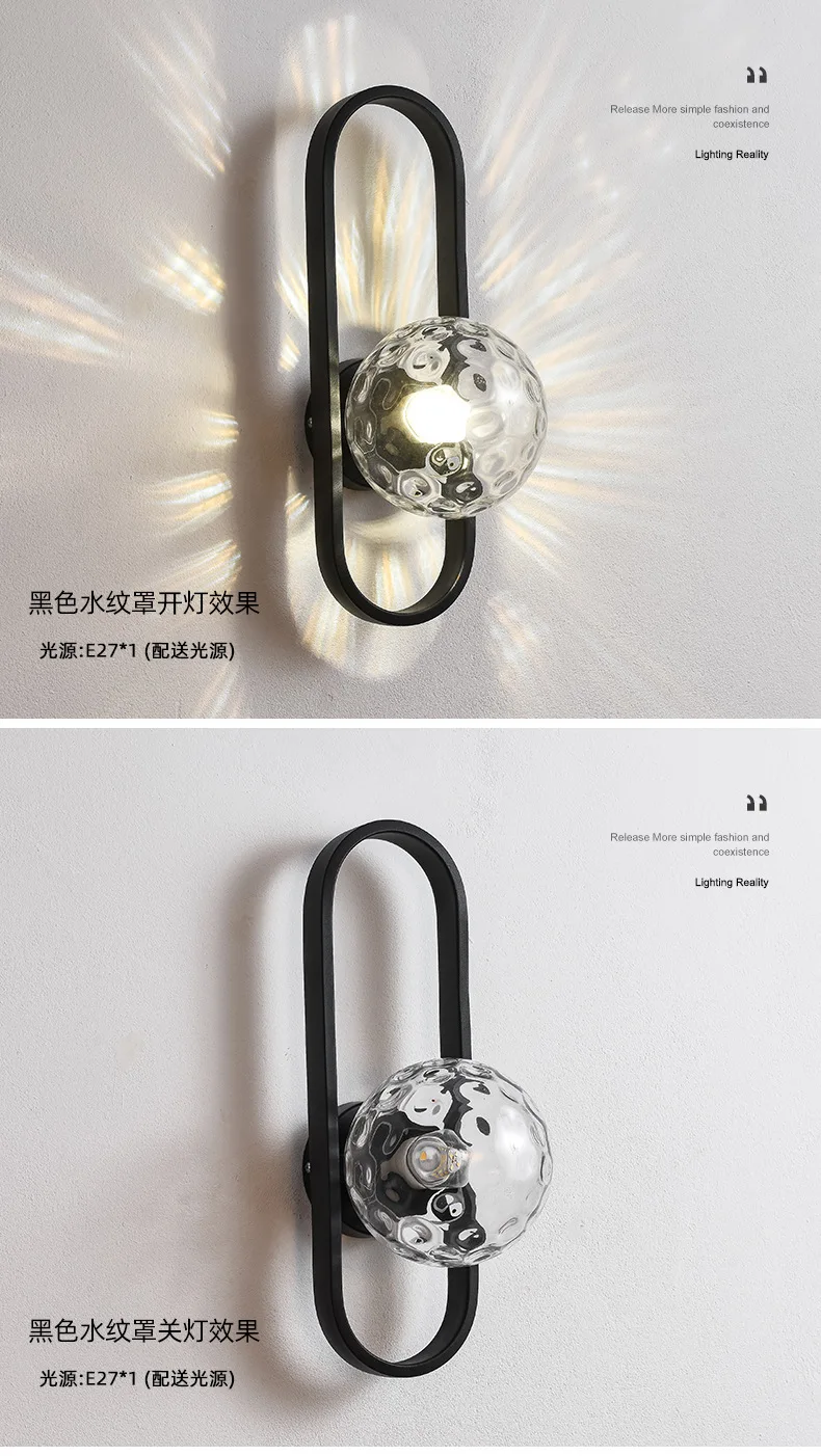 Modern Minimalist LED Wall LampS Bedroom Bedside LED E27 Wall Sconce Lamp Staircase Living Room Background Wall Glass Wall Light