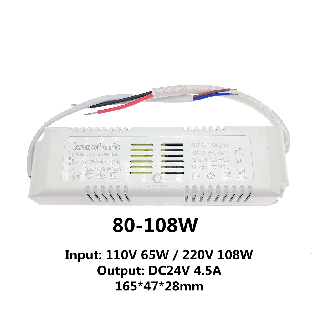 AC110V-220V 18W-108W-150W Output 24V 2.4G Remote Control LED Driver Power Supply For Dual Color LED Strip Dimming Color Changing