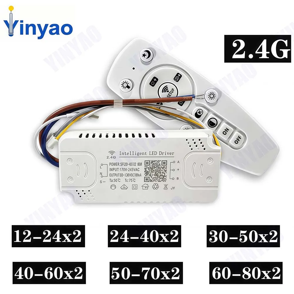 2.4G LED Drive Lntelligent Remote Control Power (12-24W)X2 (40-60W)X2 (50-70W)X2 For Dimmable Color-Changeable Chandelier