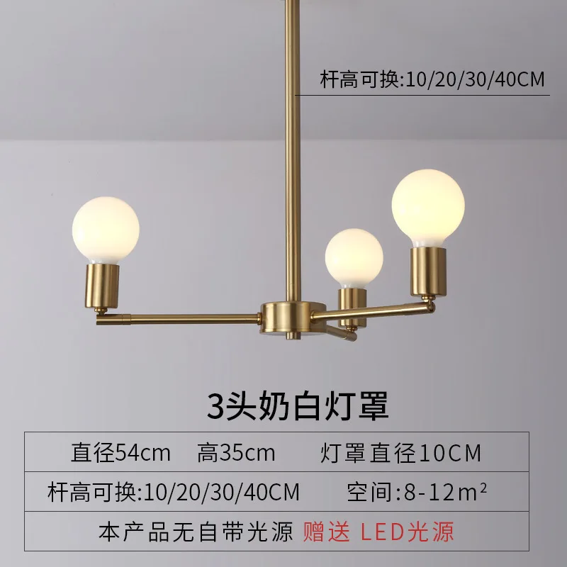 Living Room Ceiling Lamp Modern Chandelier Home Lighting E27 Mounted for Bedroom Dining Room Corridor Light Balcony Lights