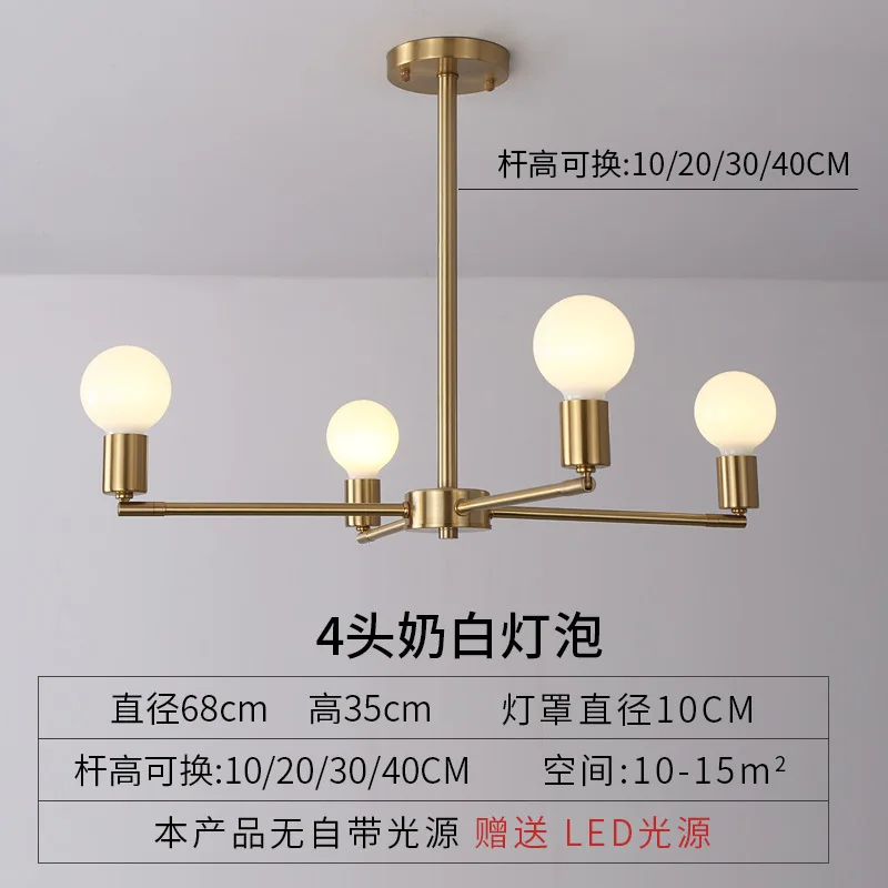 Living Room Ceiling Lamp Modern Chandelier Home Lighting E27 Mounted for Bedroom Dining Room Corridor Light Balcony Lights
