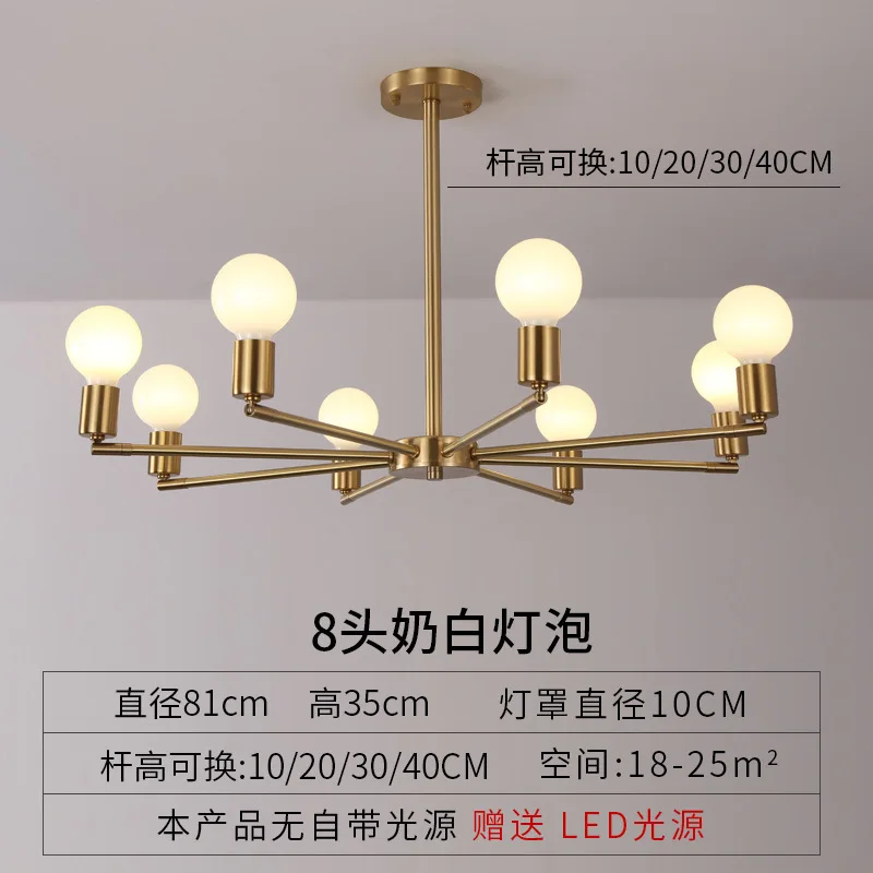 Living Room Ceiling Lamp Modern Chandelier Home Lighting E27 Mounted for Bedroom Dining Room Corridor Light Balcony Lights