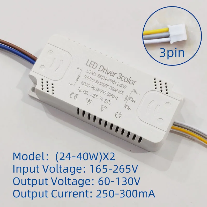 LED Driver Adapter For LED Lighting 12W 24W 30W 36W 50W 100W AC220V Non-Isolating Transformer For LED Ceiling Light Replacement