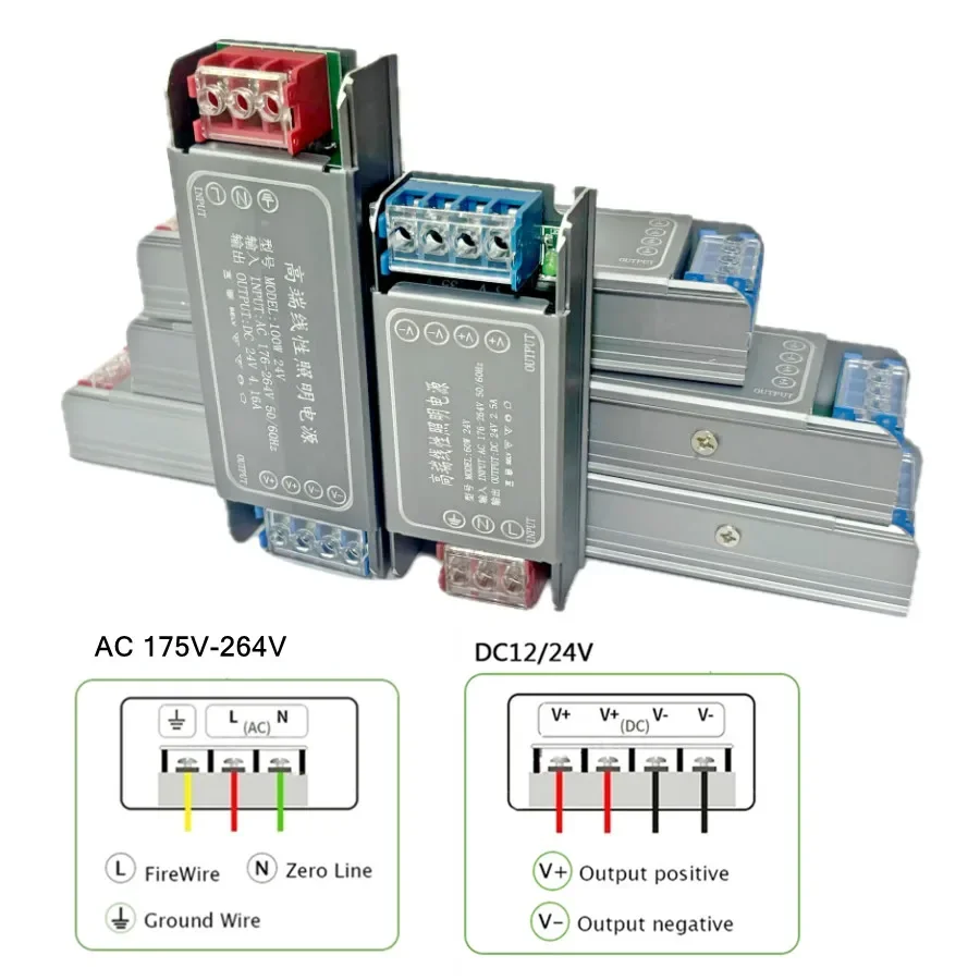 DC12V 24V Switching Power Supply AC176-264V Mute Lighting Transformers LED Light Driver 60W 100W 200W 300W 400W Power Adapter