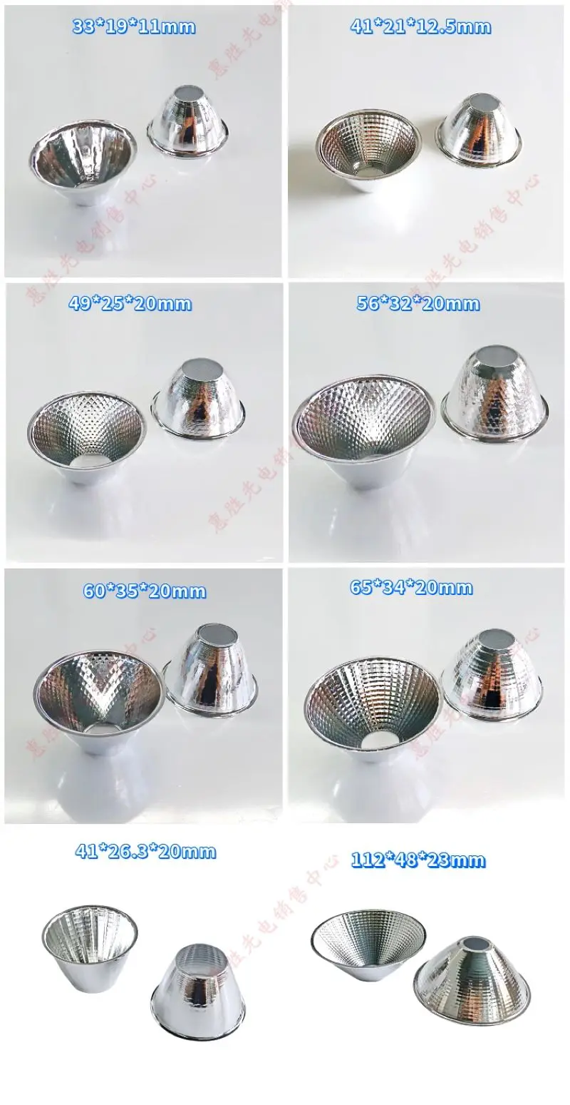 Optical LED Aluminium Reflector Cup for COB Lamp Bead 20-126mm 15-120 Degree Lampshade Replacement Reflective Bowl for DIY Light