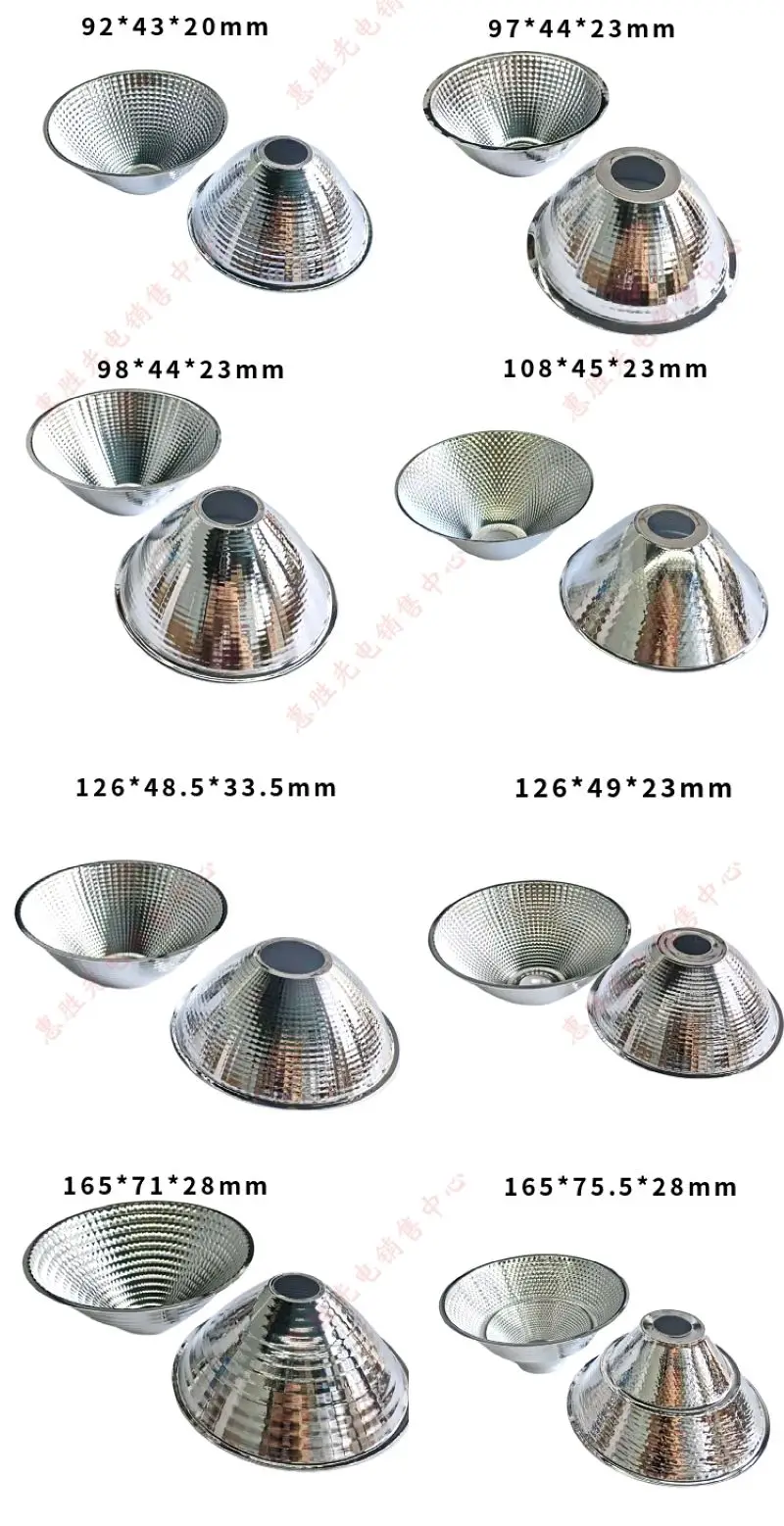Optical LED Aluminium Reflector Cup for COB Lamp Bead 20-126mm 15-120 Degree Lampshade Replacement Reflective Bowl for DIY Light