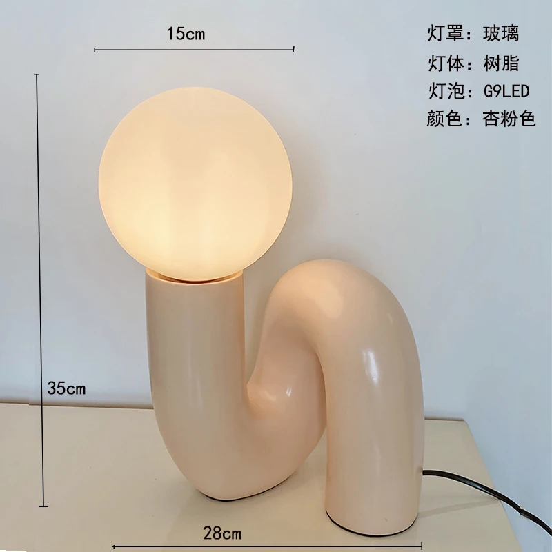 Postmodern Retro Resin Desk Lamp Fashionable Atmosphere Bedroom Bedside Table Lamp Glass Ornament Desk Lamp Artistic Desk Lamp