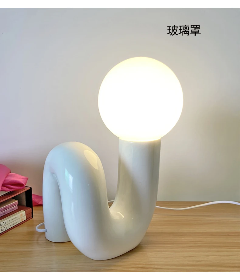 Postmodern Retro Resin Desk Lamp Fashionable Atmosphere Bedroom Bedside Table Lamp Glass Ornament Desk Lamp Artistic Desk Lamp