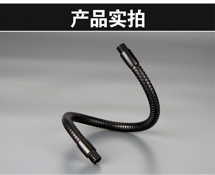 Metal Positioning Hose Universal Gooseneck Tube for Working Lamp Fittings Lighting DIY Accessories M6/M8/M10 Black