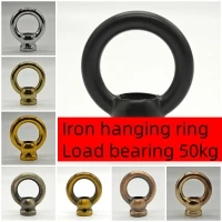 2 Pieces M10 fine tooth chandelier Iron pendant Ring crystal Lamp closed Hook chain load-bearing Iron Ring Lighting Accessories