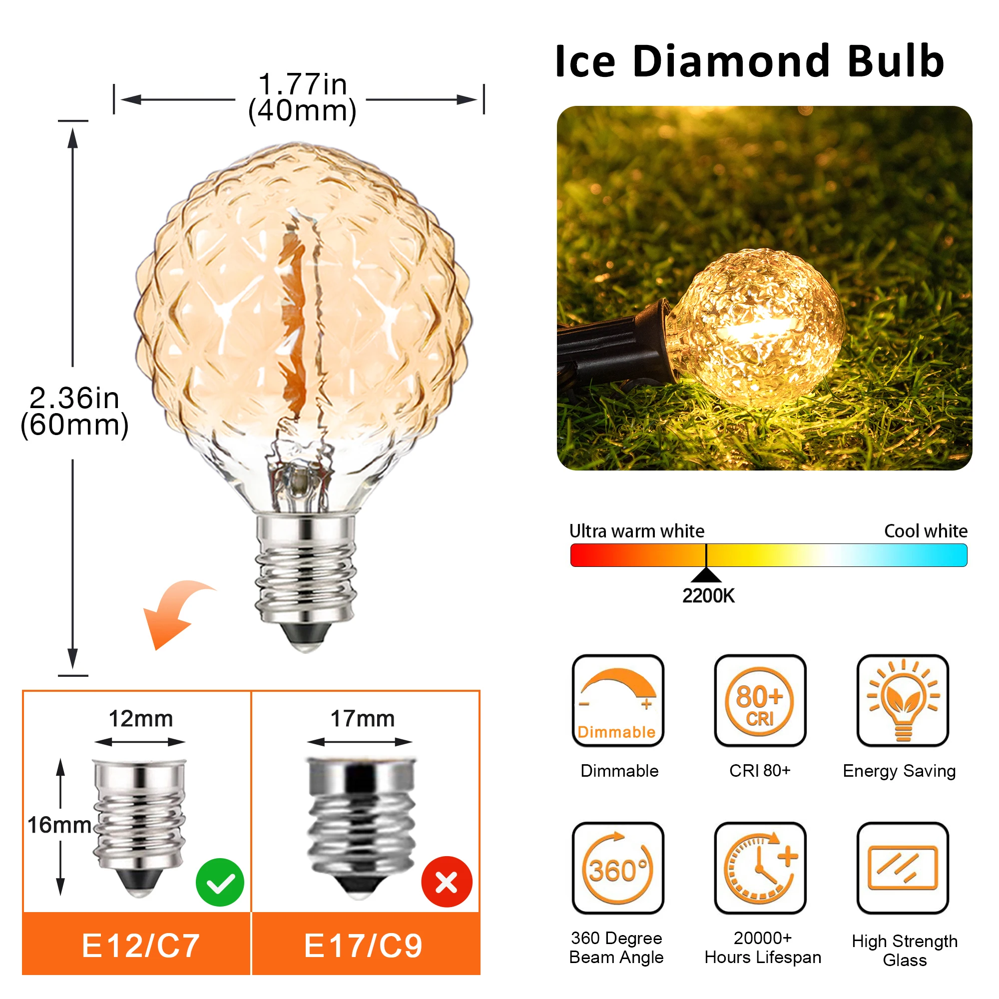 G40 Led Replacement Bulb 1W E12 Base Globe Edison Lamp 2200K Ice Diamond Amber Glass Golfball Vintage Light Bulb For String Ligh