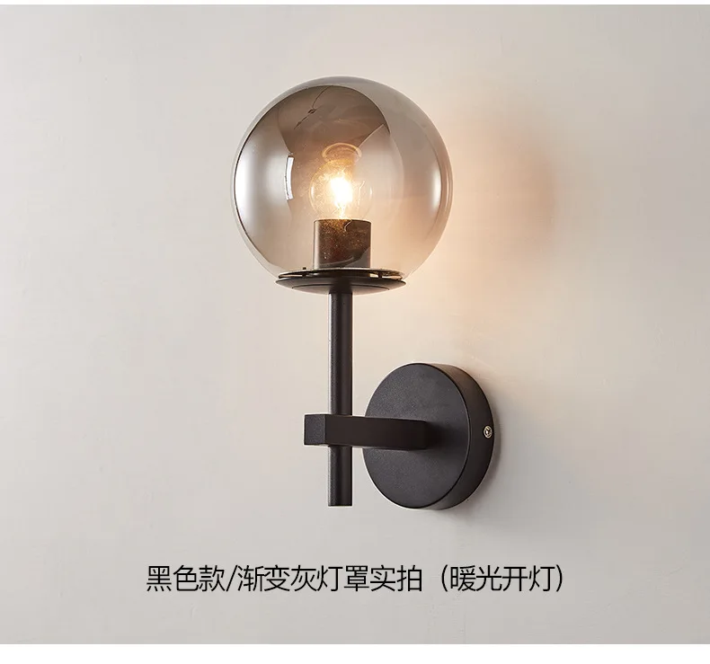 Nordic Modern LED Wall Lamp Sconce Beside Bedroom Bathroom Mirror Stair Light Glass Ball Wall light Luminaira Lighting Fixtures