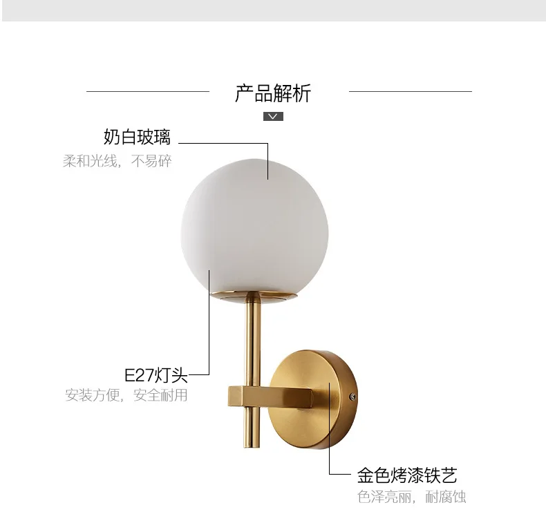 Nordic Modern LED Wall Lamp Sconce Beside Bedroom Bathroom Mirror Stair Light Glass Ball Wall light Luminaira Lighting Fixtures