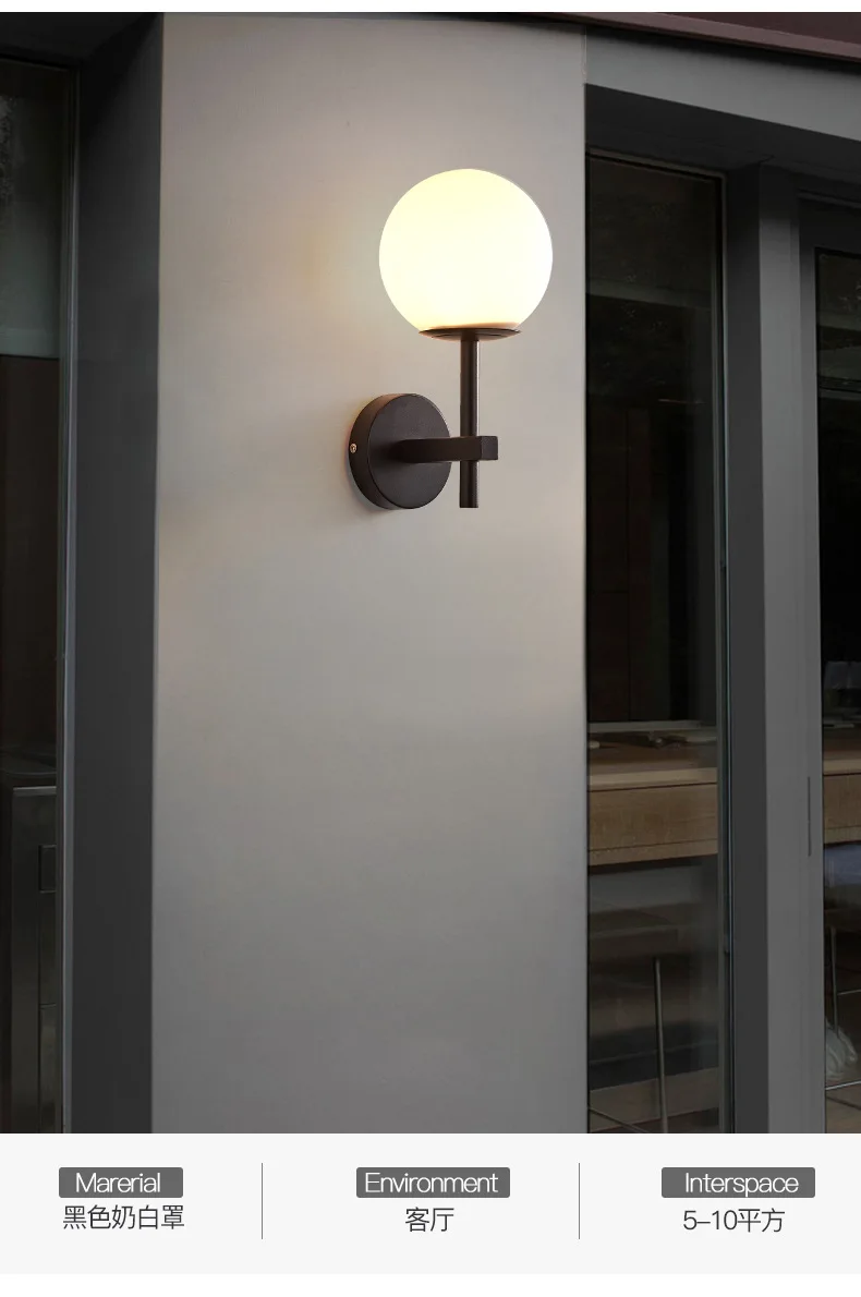 Nordic Modern LED Wall Lamp Sconce Beside Bedroom Bathroom Mirror Stair Light Glass Ball Wall light Luminaira Lighting Fixtures