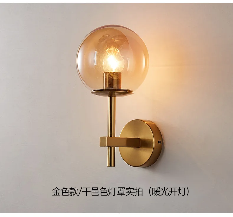 Nordic Modern LED Wall Lamp Sconce Beside Bedroom Bathroom Mirror Stair Light Glass Ball Wall light Luminaira Lighting Fixtures