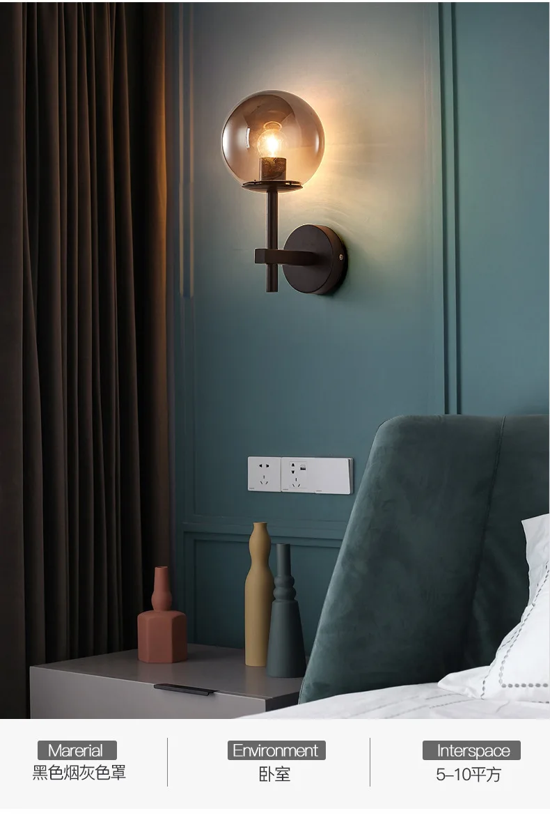 Nordic Modern LED Wall Lamp Sconce Beside Bedroom Bathroom Mirror Stair Light Glass Ball Wall light Luminaira Lighting Fixtures