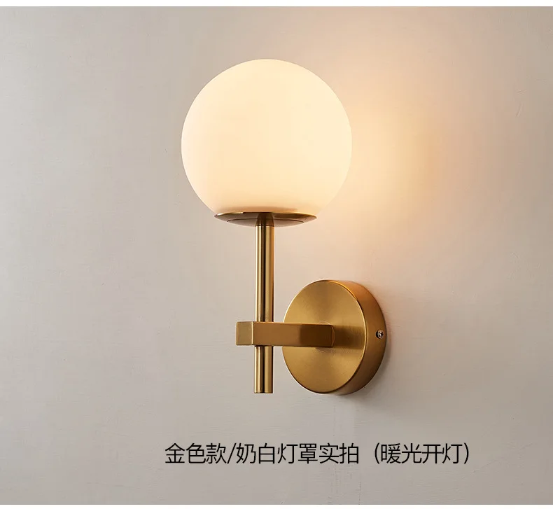 Nordic Modern LED Wall Lamp Sconce Beside Bedroom Bathroom Mirror Stair Light Glass Ball Wall light Luminaira Lighting Fixtures