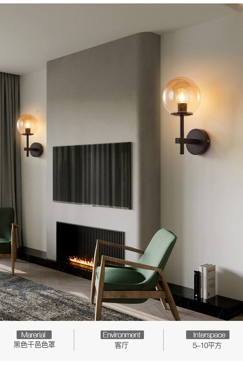 Nordic Modern LED Wall Lamp Sconce Beside Bedroom Bathroom Mirror Stair Light Glass Ball Wall light Luminaira Lighting Fixtures