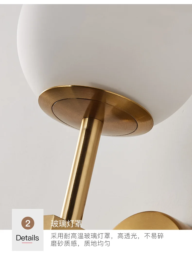 Nordic Modern LED Wall Lamp Sconce Beside Bedroom Bathroom Mirror Stair Light Glass Ball Wall light Luminaira Lighting Fixtures