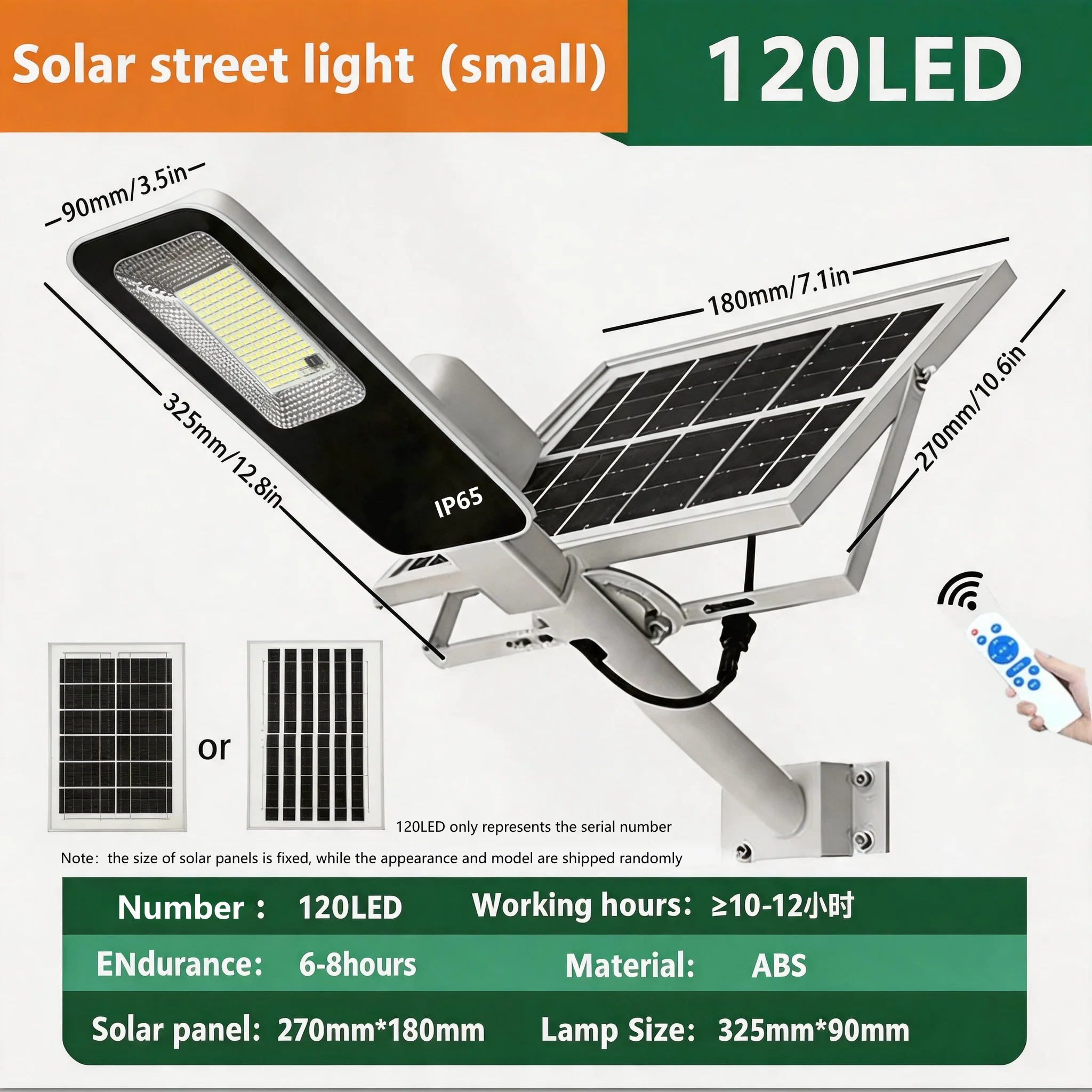 300W Powerful Solar Light Outdoor Solar Street Light 6000mah Waterproof Automatic Dusk to Dawn Street Light For Garage Garden