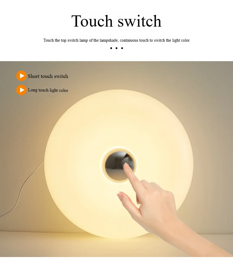 Bedroom Bedside Lamp USB Plug Bauhaus Living Room Dining Room Decoration Donut Ambient Light
