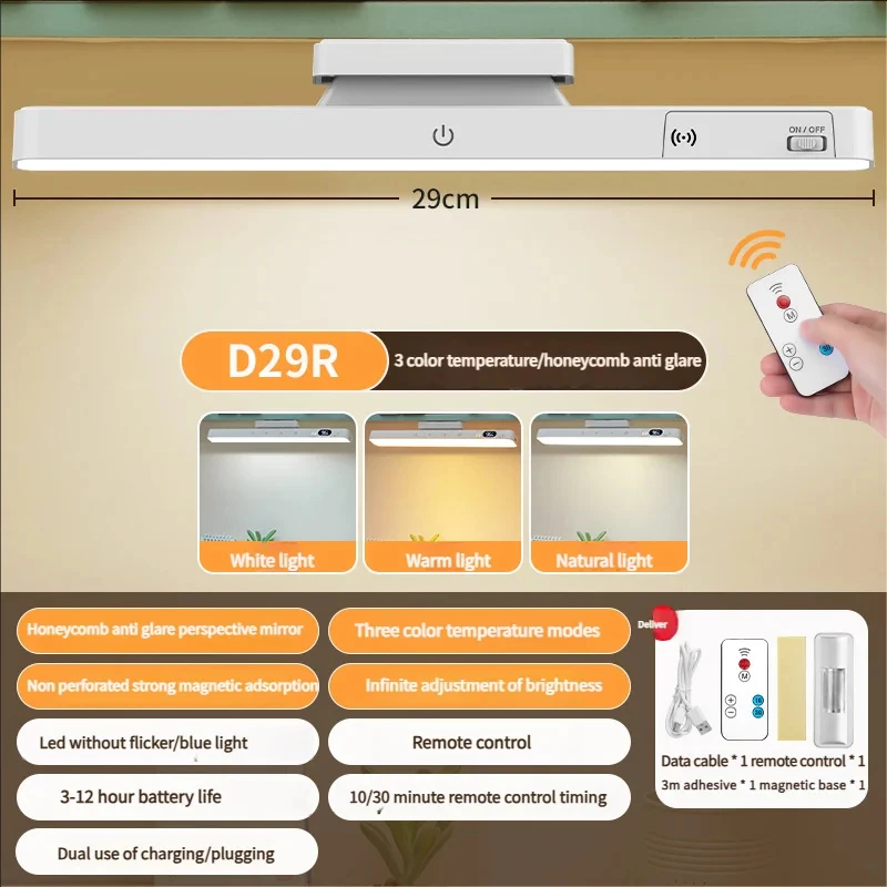 Smart Touch Table Lamp Magnetic Desk Lamp Bulit-in 2000mAh Battery for Reading Cabinet Mirror Bedside Rechargeable Night Lights