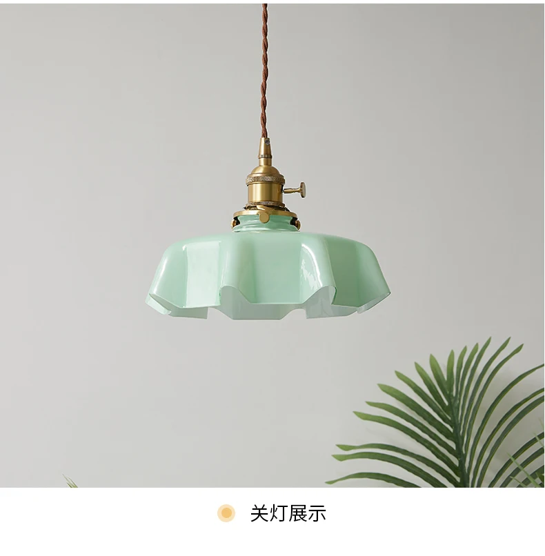 Cream-Style Glass Flower Skirt Dining Room Bedroom Bar Counter Chandelier Copper Lamp Head With Switch Ambient Lighting E27
