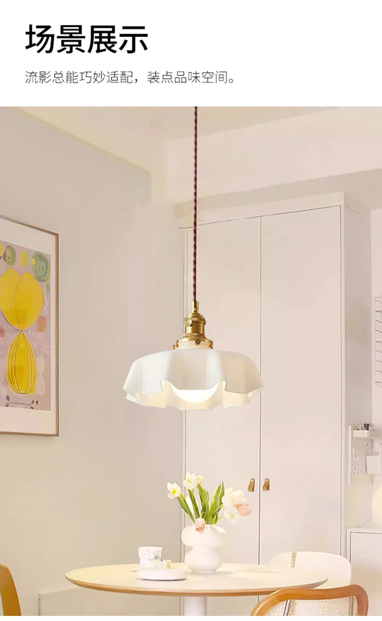 Cream-Style Glass Flower Skirt Dining Room Bedroom Bar Counter Chandelier Copper Lamp Head With Switch Ambient Lighting E27