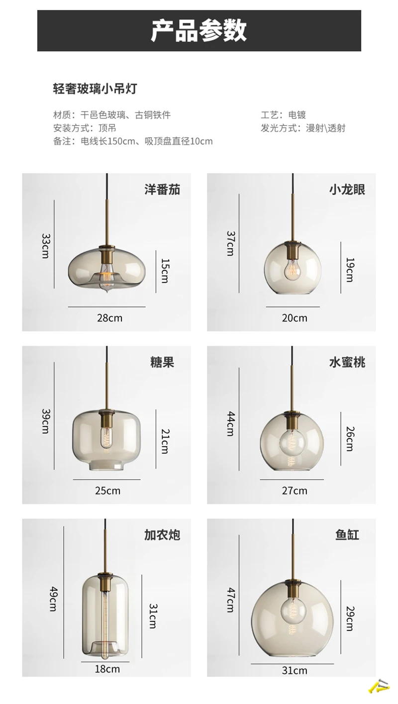 Nordic Glass Pendant Light Modern Living Room Kitchen Hanging Lamps Lighting Fixtures LED Lamp Home Decor Suspension Luminaire