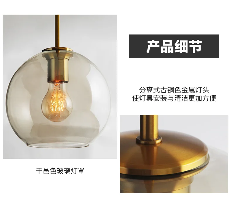 Nordic Glass Pendant Light Modern Living Room Kitchen Hanging Lamps Lighting Fixtures LED Lamp Home Decor Suspension Luminaire