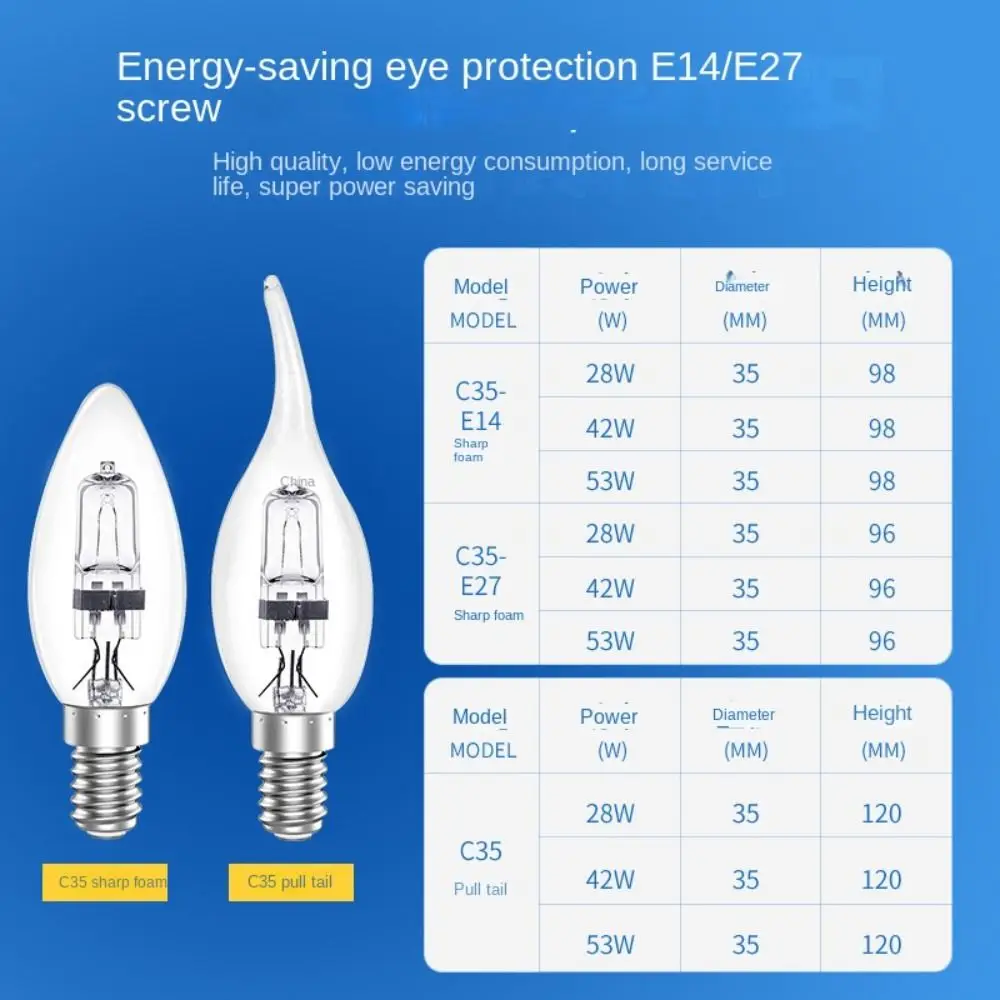 C35 E14 E27 28W/42W Replace Lamps Halogen Bulbs Halogen Energy-saving Lamps Candles Pointed Bulbs Tungsten Halogen Lamp