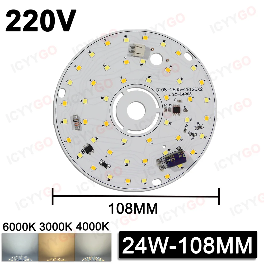 6W 8W 12W 24W 36W 48W LED Chip 220V Driver-Free Three-Color Aisle PCB Light Source Accessories Round LED Light Panel