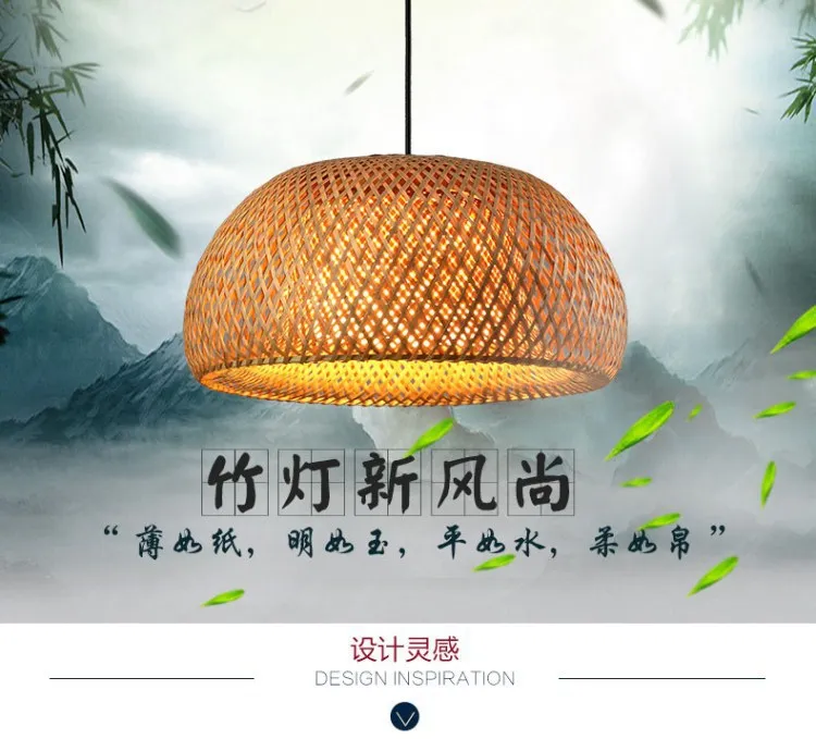 2025 Bamboo Pendant Lamps Hand Knitted Chinese Style Weaving Hanging Lamps 26cm Restaurant Home Decor Lighting Fixtures HOT