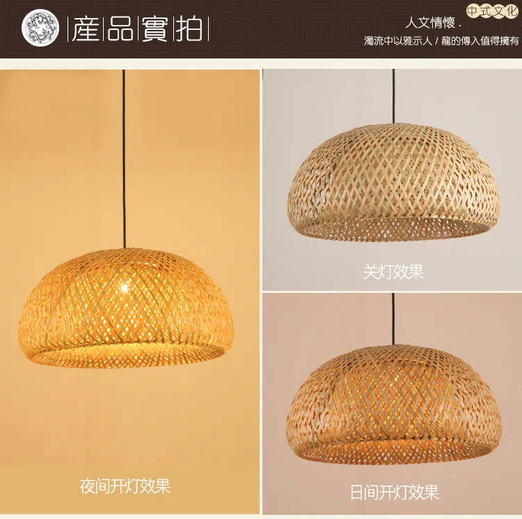 2025 Bamboo Pendant Lamps Hand Knitted Chinese Style Weaving Hanging Lamps 26cm Restaurant Home Decor Lighting Fixtures HOT