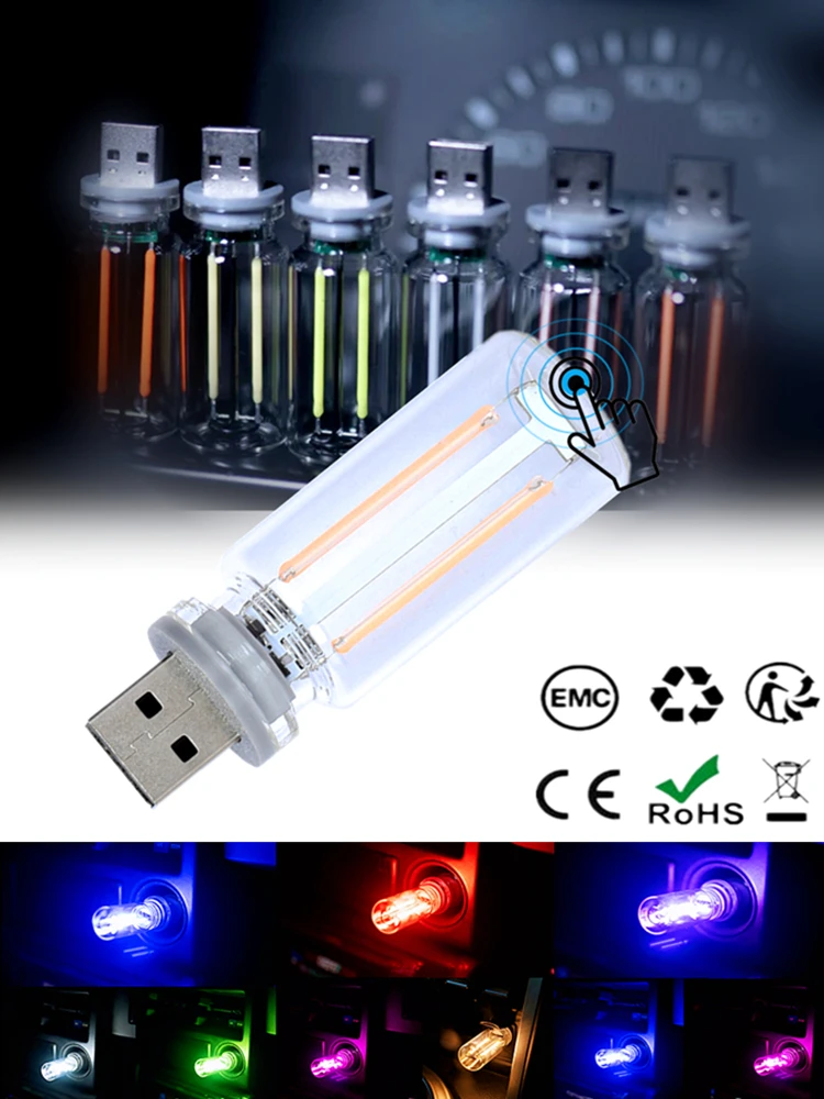 Dimmable USB Touch Filament Bulb Colorful LED Glass 5V USB Night Light Retro Edison Bulb Car Decoration Bedroom Decoration Toys