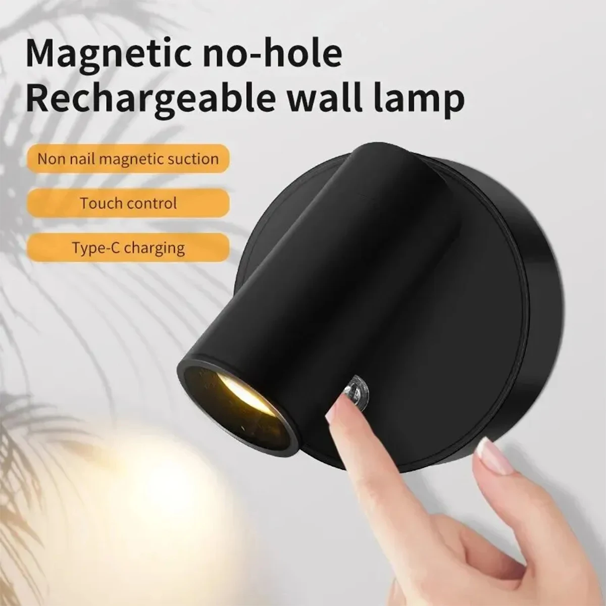 USB Rechargeable Wireless LED Wall Light Cordless Lamp Touch Dimmable Spotlight Magnetic For Bedroom Bedside Reading Type-C