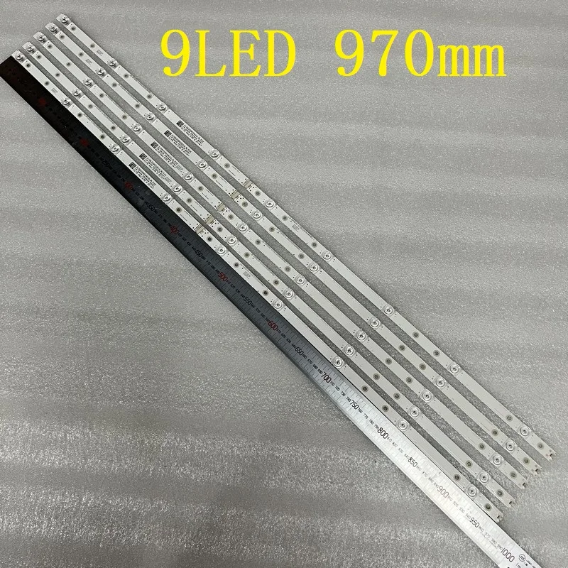 LED For 50PUS7000 50PUS7956 50PUS7906/12 50PUS7906 50PUS8105/12 50PUS7805 50PUS7304/12 50PUS7504 50PUS6704 50PUS6754 50PUS7354