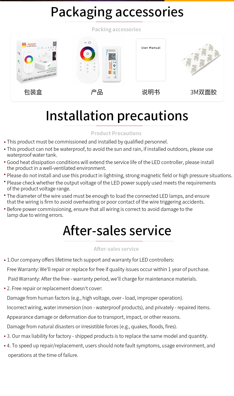 Tuya Smart Life Home DC5V12V24V 6A/CH Max15A DIM CCT RGB Led Light Strip WIFI DIMMER Controller 2.4G Remote/APP/Alexa Control