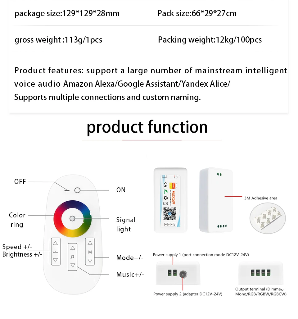 Tuya Smart Life Home DC5V12V24V 6A/CH Max15A DIM CCT RGB Led Light Strip WIFI DIMMER Controller 2.4G Remote/APP/Alexa Control