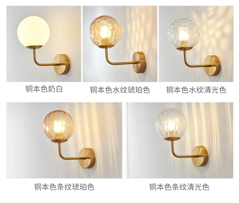 Modern Glass Ball Led Wall Lamp Gold Nordic Minimalist Sconces Lighting Living Bedroom Bedside Mirror Lights Decor Fixtures