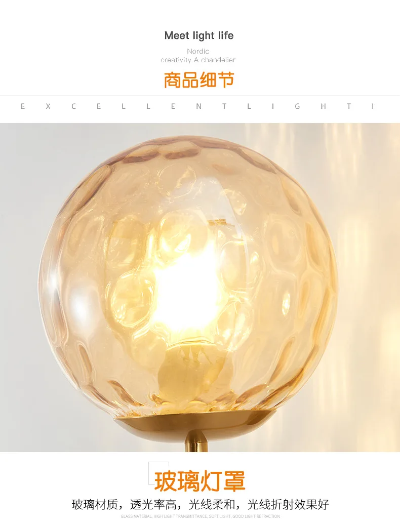 Modern Glass Ball Led Wall Lamp Gold Nordic Minimalist Sconces Lighting Living Bedroom Bedside Mirror Lights Decor Fixtures