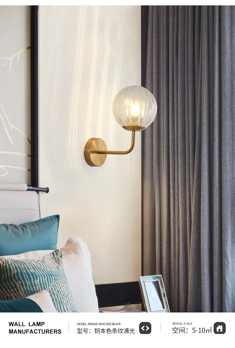 Modern Glass Ball Led Wall Lamp Gold Nordic Minimalist Sconces Lighting Living Bedroom Bedside Mirror Lights Decor Fixtures
