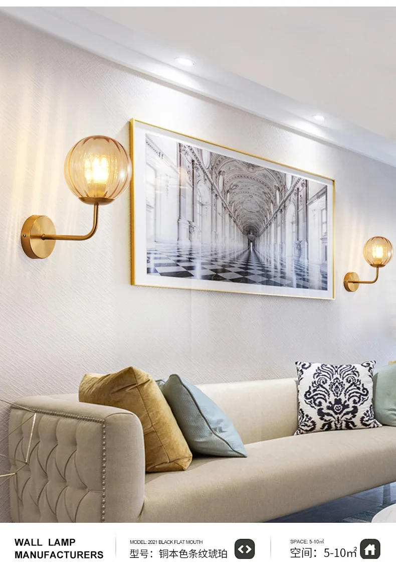 Modern Glass Ball Led Wall Lamp Gold Nordic Minimalist Sconces Lighting Living Bedroom Bedside Mirror Lights Decor Fixtures